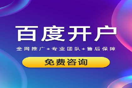微博信息流的实时更新对用户行为的影响